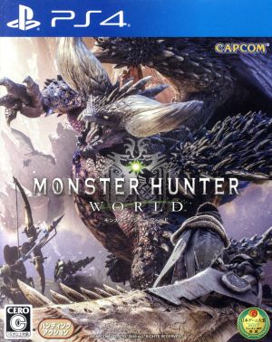 Monster Hunter: World Strategy Handbook Bundled Version