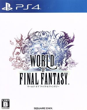 World of Final Fantasy “Morimori Box” (e-STORE limited sale)