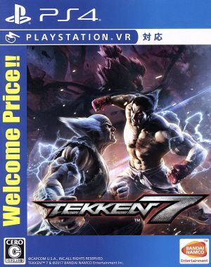 Tekken 7 Welcome Price!!