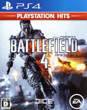 Battlefield 4 PlayStation Hits