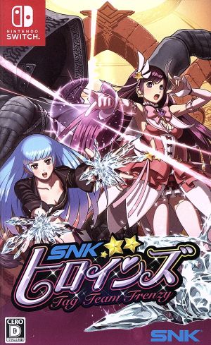 SNK Heroines Tag Team Frenzy