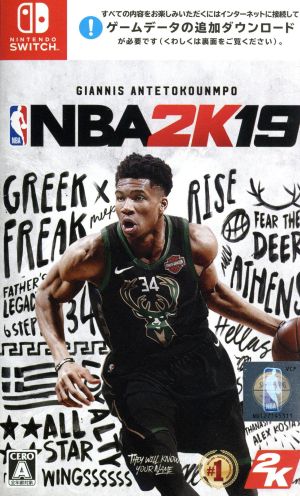 NBA 2K19