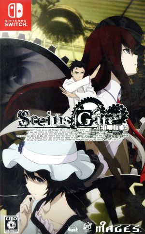 STEINS;GATE ELITE <Completely made to order limited edition>