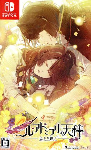 Nil Admirari's Balance Irodori Nadeshiko