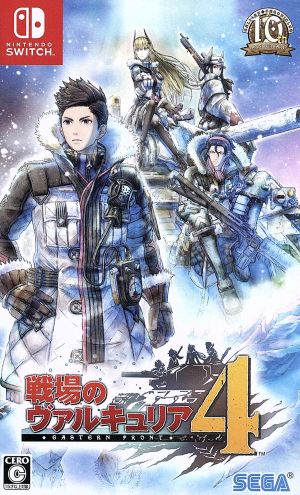 Valkyria Chronicles 4