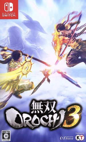 Musou OROCHI 3