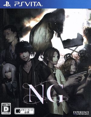NG