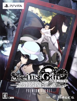 STEINS;GATE ELITE <Complete Made-to-Order Limited Edition>
