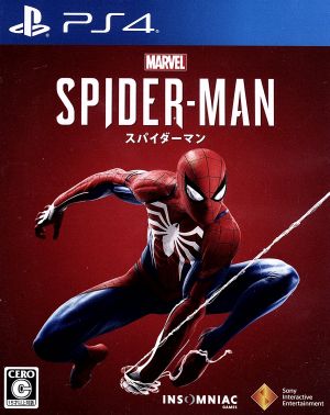 Marvel's Spider-Man