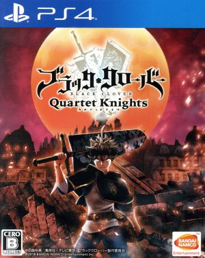 black clover quartet knights