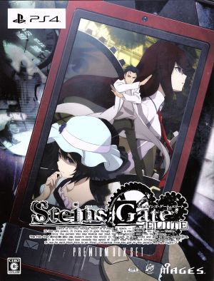 STEINS;GATE ELITE <Completely made to order limited edition>