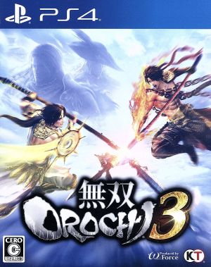 Musou OROCHI 3