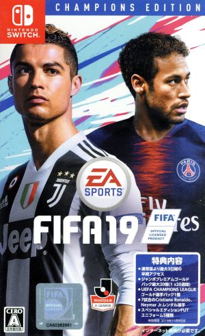 FIFA 19 <Champions Edition>