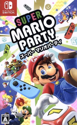 super mario party