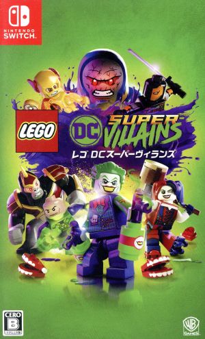 LEGO DC Super Villains