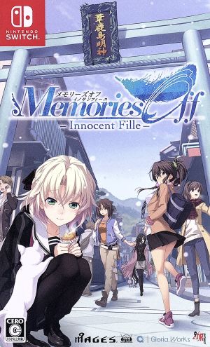 Memories Off -Innocent Fille-