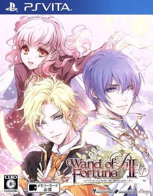 Wand of Fortune R2 FD ~An Epilogue Dedicated to You~