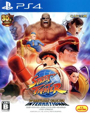 Street Fighter 30th Anniversary Collection International