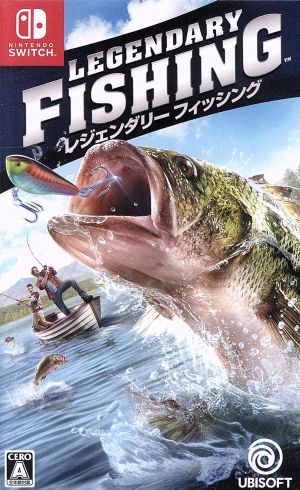 legendary fishing
