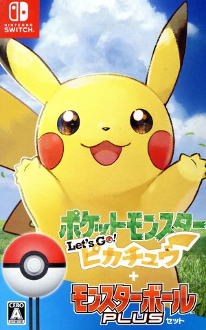 Pokemon Let's Go!