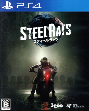 Steel Rats