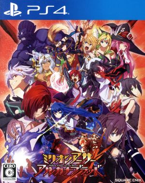 Million Arthur Arcana Blood