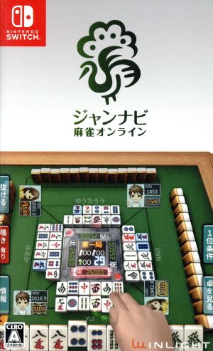 jannabi mahjong online