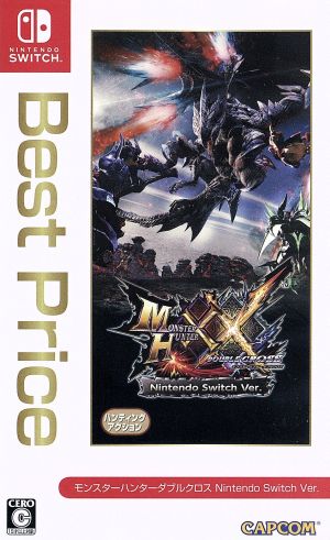 Monster Hunter Double Cross Nintendo Switch Ver. Best Price