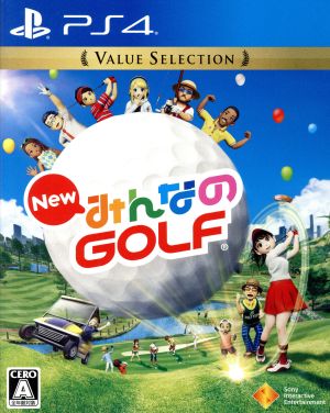 New Everyone's GOLF Value Selection
