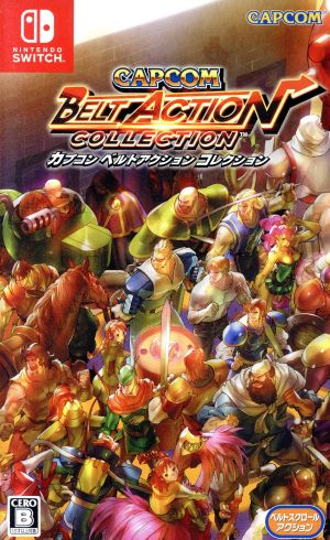 Capcom belt action collection