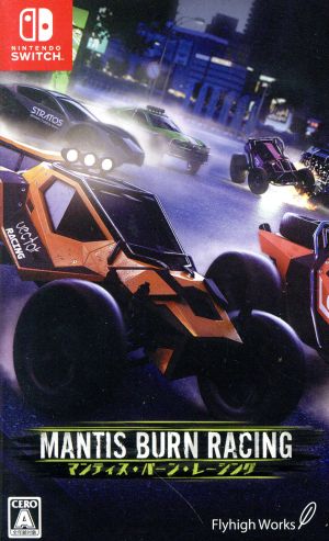mantis burn racing