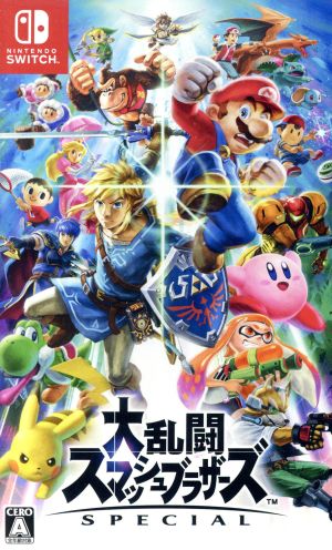 Super Smash Bros. SPECIAL