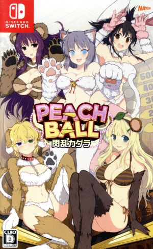 PEACH BALL Senran Kagura
