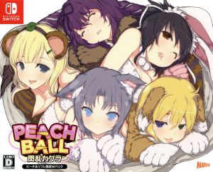 Senran Kagura Peach & Refle <Limited W Pack>