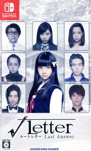 √Letter Root letter Last Answer