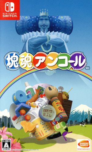 Katamari Damacy Encore