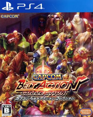 Capcom belt action collection