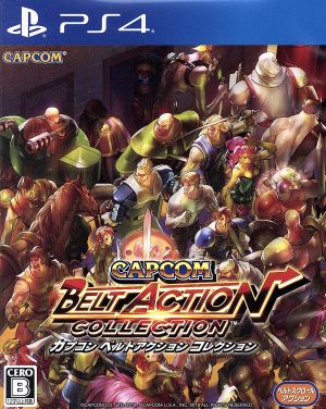 Capcom belt action collection collector's box