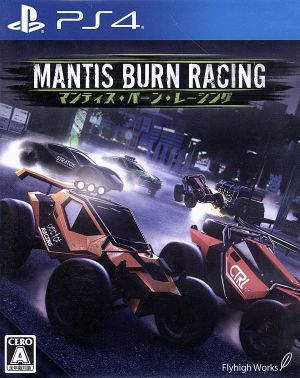 mantis burn racing