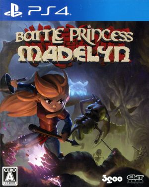 Battle Princess Madeline