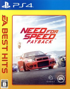 Need for Speed ​​Payback EA BEST HITS
