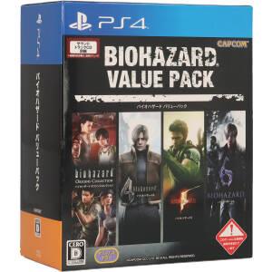 Resident Evil Value Pack (packaged version)