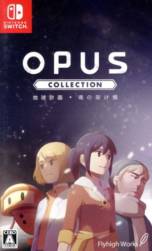 OPUS Collection Earth Plan + Bridge of Souls