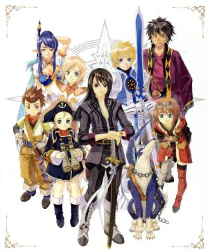 Tales of Vesperia REMASTER <10th ANNIVERSARY EDITION>