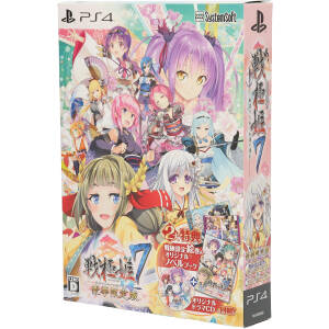 Sengoku Hime 7 ~Sengun Tsuranuku Crimson's Legacy~ <Deluxe Limited Edition>