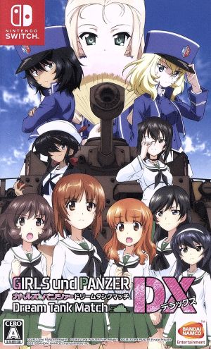 Girls & Panzer Dream Tank Match DX