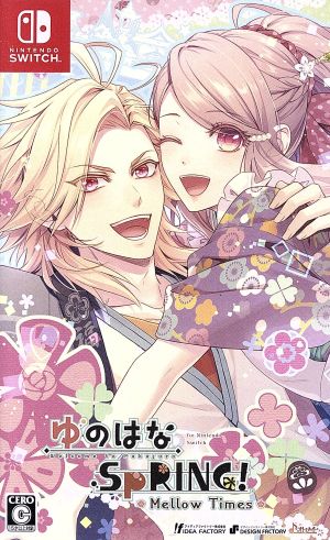Yunohana SpRING!
