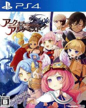 arc of alchemist