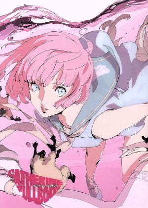 Catherine Full Body <Dynamite Full Body BOX>