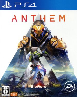 Anthem